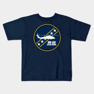 UH-60 Black Hawk Kids T-Shirt